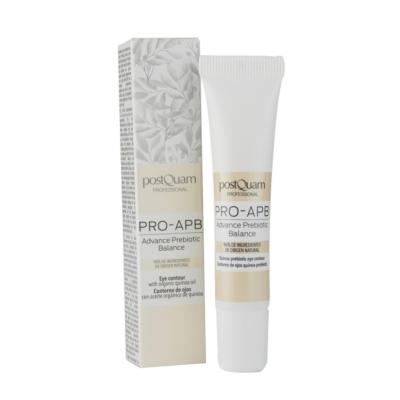 CONTOUR DES YEUX QUINOA PRÉBIOTIQUE 15ml