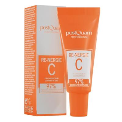 CONTOUR DES YEUX VITAMINE C 15ml