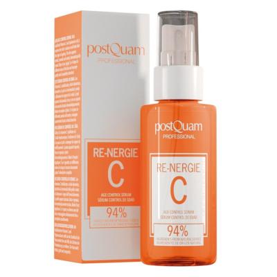 SÉRUM DE CONTRÔLE DE L'ÂGE VITAMINE C 50ml