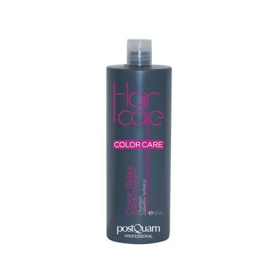 SHAMPOING SPECIFIC COLOR CARE CHEVEUX COLORÉS POSTQUAM