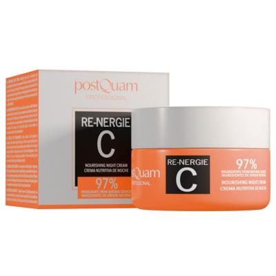 CRÈME DE NUIT NOURRISSANTE VITAMINE C RE-ENERGIE C 50ml